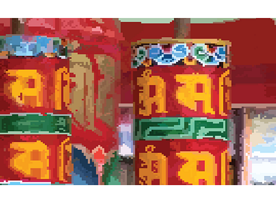 Pixel tibetan prayer wheel buddhism illustration pixel prayer religion spiritual tibetan wheel