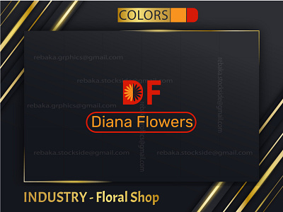 Floral Shop Logo