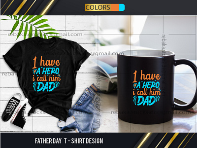 Father's Day T-Shirt Design best father