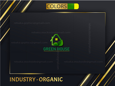 Organic Logo