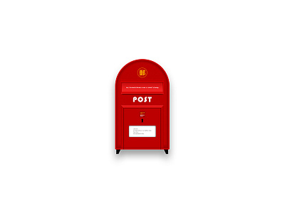 Post Box icon mail post red ui