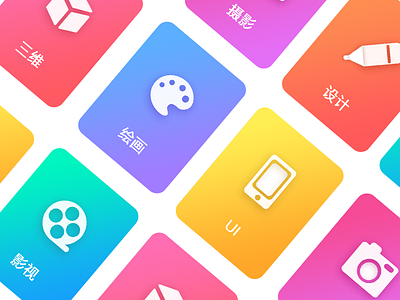 Design iconcards icon