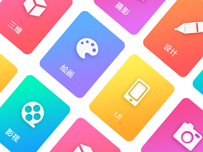 Design iconcards