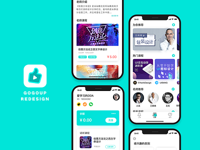 GOGOUP REDESIGN | COVER app blue design interface ios ui ux