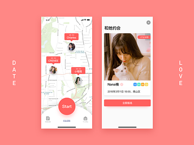 DatingApplication app design icons interface ios ui ux