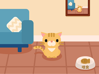 Cat at home illustration