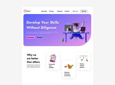 Eon - Website for enthusiasts branding design landing page logo ui ux website