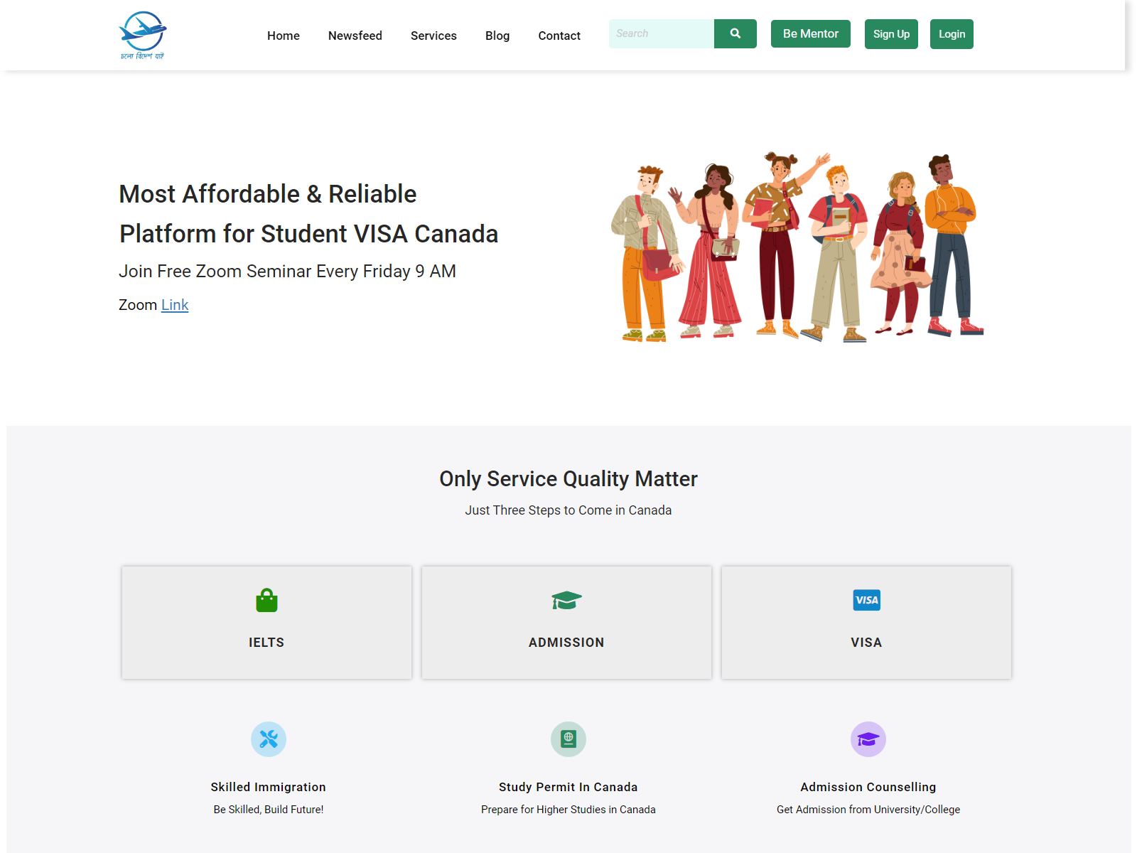 Lms Website By Arafat Suruj On Dribbble Lms Website By Arafat Suruj On Dribbble