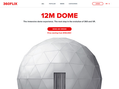 360Flix Product Page 360 degree projection 360 projection dome fulldome landing