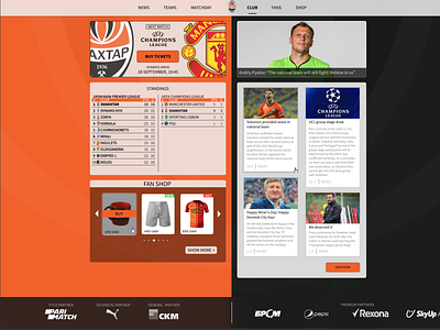 FC Shakhtar design graphic design web