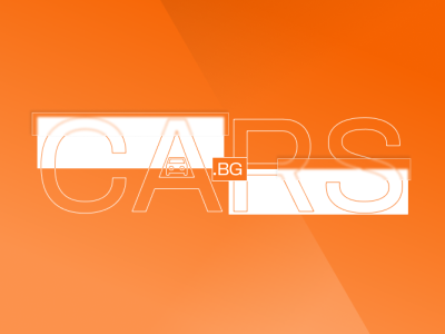 Logo Cars.bg