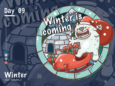 Winter is coming~ design illustration y园糖打卡21天