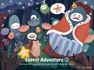 forest adventure 2 design illustration y园糖打卡21天