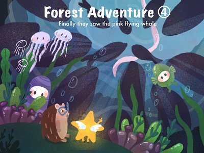 forest adventure 4 design illustration y园糖打卡21天