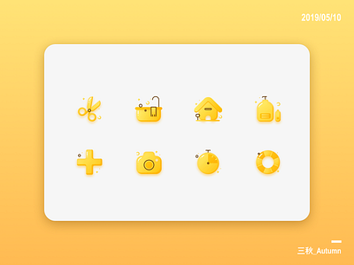 icon practice icon ui