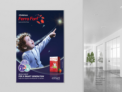 Poster design | pharmaceutical company branding design graphic design