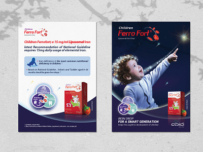 Drop card design |  
pharmaceutical company