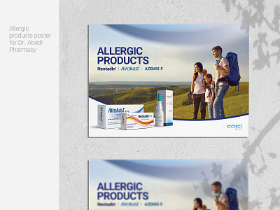 Poster Design Pharmaceutical company branding design graphic design