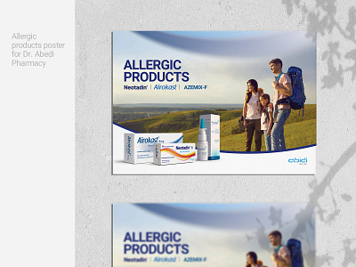 Poster Design 
Pharmaceutical company