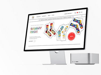 E-commerce website design