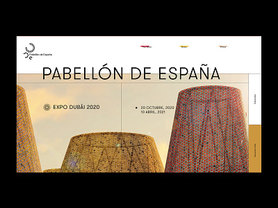 Padiglione Spagna digital web