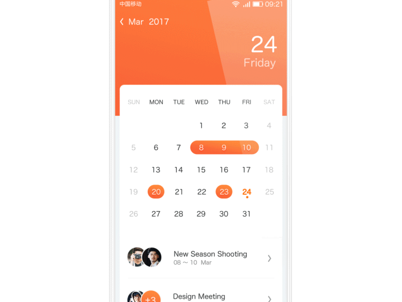 Calendar calendar card dating motion plan ui