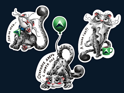 Snow leopard affinity designer cartoon art character drawing illustration stickers