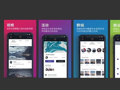 LQ app design ios ui web