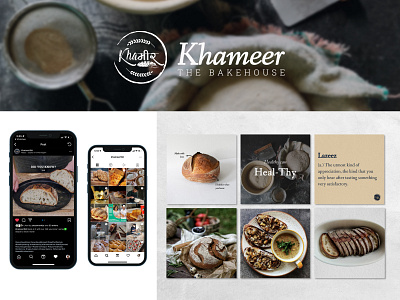 Khameer - The Bakehouse