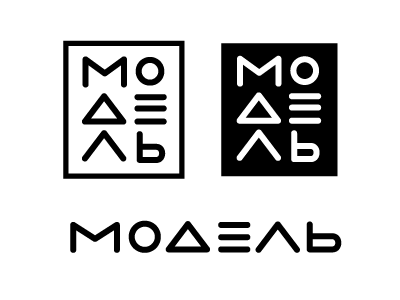 Logo concept for music band lettering logo