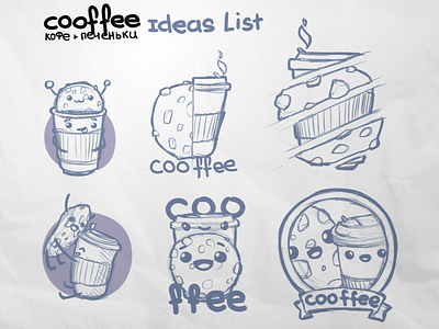 Coffee company logo ideas coffee cookies illustration logo