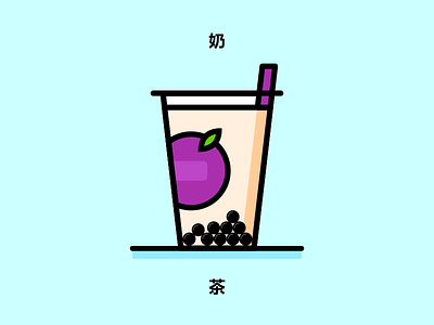 Got Milk Tea? beverage concept design flat food illustration line minimal pearl sketch straw vector
