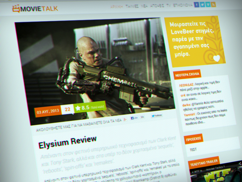 MovieTalk Redesign flat news blog magazine