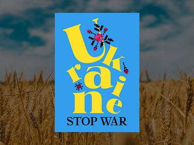 Ukraine. Stop War! branding design graphic design stopwar ui ukraine war