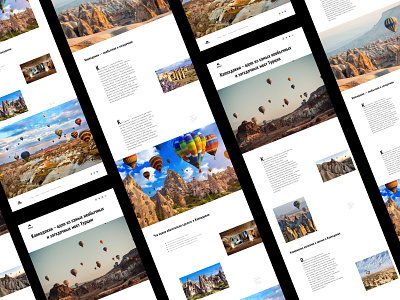 Longread about Cappadocia #4 design longread typography ui ux