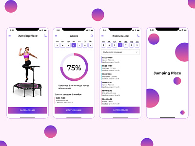 Mobile app for fitness "Jamping" design ui ux