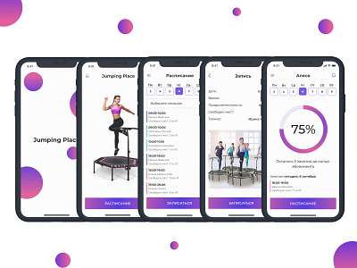 Mobile app for fitness "Jamping"