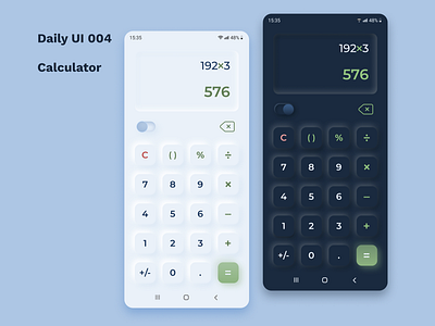 Daily UI 004 - Calculator calculator calculatorui dailyui design ui uidesign userexperience userinterface ux uxdesign