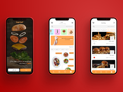 SnappFood Redesign app design dribbble food delivery redesign ui uidesign ux