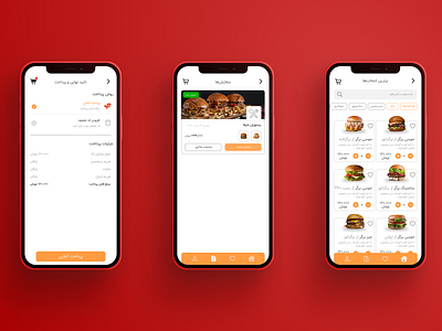 SnappFood Redesign (Part 2) app design dribbble ui uidesign ux