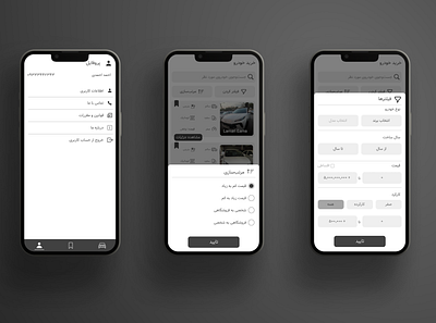 BuyCar app design dribbble illustration ui uidesign ux uxdesign