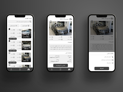 BuyCar app design dribbble illustration ui uidesign ux uxdesign