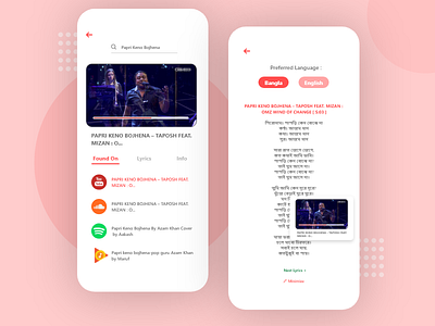 Musiction - App concept find song lyrics music music app music ui musiction play song ui ux