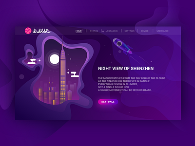 Illustration exercises about Shenzhen night flat illustration night shenzhen，web