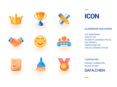 Classroom assessment icon design icon illustration ui