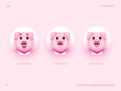 A cute little pink expression pack