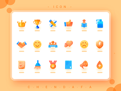 icon ui 可爱 向量 品牌 商标 图标 插图 草图 设计