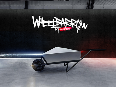 Cyber WheelBarrow boring cyber cyberquad cybertruck elonmusk hmi kontrolka spacex starlink studiokontrolka tesla truck wheelbarrow