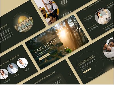 Landing Page Design#1 design design concept graphic design landing ui ux webdesign