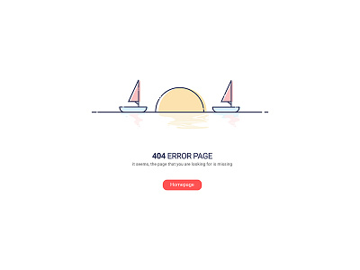 404 error pages 404 404 error page 404 page illustration prototype ui vector